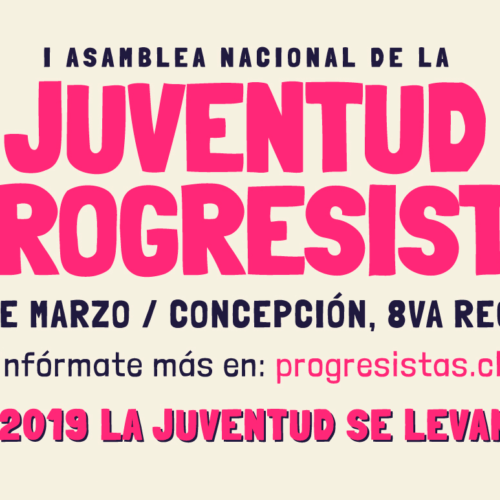 I Asamblea Nacional de la Juventud Progresista