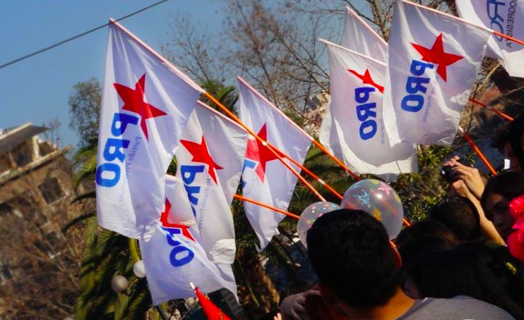 Partido Progresista de Chile emplaza al Gobierno a tomar medidas