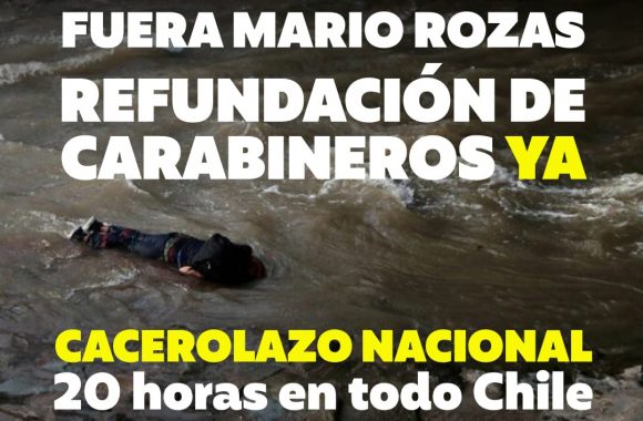 Partido Progresista exige renuncia de Rozas y llama al Parlamento a no aprobar presupuesto para Carabineros Partido Progresista exige renuncia de Rozas y llama al Parlamento a no aprobar presupuesto para Carabineros