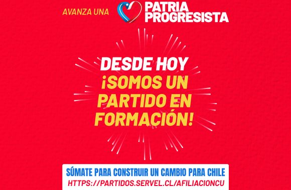 Partido vinculado a Marco Enríquez-Ominami inicia proceso de formación Partido vinculado a Marco Enríquez-Ominami inicia proceso de formación